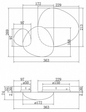 Бра Maytoni Jack-stone MOD314WL-L8N3K в Нефтекамске - neftekamsk.mebel24.online | фото 5