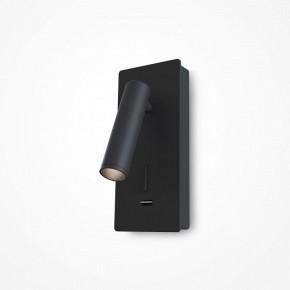 Бра Maytoni Mirax C041WL-L3B3K в Нефтекамске - neftekamsk.mebel24.online | фото 4