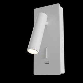 Бра Maytoni Mirax C041WL-L3W3K в Нефтекамске - neftekamsk.mebel24.online | фото 2
