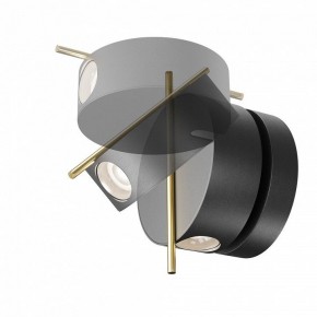 Бра Maytoni Nuance MOD180WL-L4B3K в Нефтекамске - neftekamsk.mebel24.online | фото 5