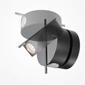 Бра Maytoni Nuance MOD180WL-L4B3K1 в Нефтекамске - neftekamsk.mebel24.online | фото 2