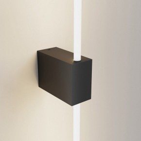 Бра Maytoni Pars C071WL-L12W3K в Нефтекамске - neftekamsk.mebel24.online | фото 2