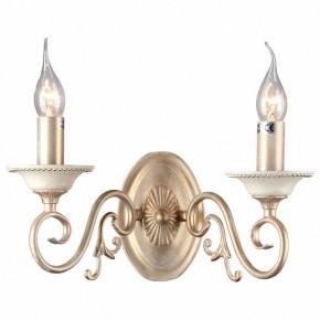 Бра Maytoni Perla ARM337-02-R в Нефтекамске - neftekamsk.mebel24.online | фото 2