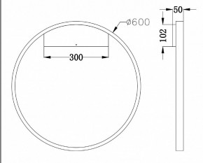 Бра Maytoni Rim MOD058WL-L35W4K в Нефтекамске - neftekamsk.mebel24.online | фото 3