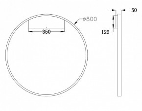 Бра Maytoni Rim MOD058WL-L50BS4K в Нефтекамске - neftekamsk.mebel24.online | фото 3