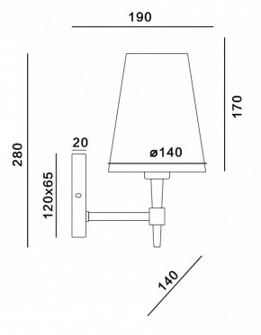 Бра Maytoni Zaragoza H001WL-01BS в Нефтекамске - neftekamsk.mebel24.online | фото 2