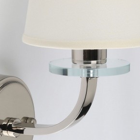Бра MW-Light Онтарио 6 692021901 в Нефтекамске - neftekamsk.mebel24.online | фото 5