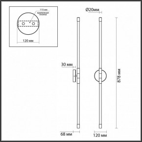 Бра Odeon Light Anta 4392/20WL в Нефтекамске - neftekamsk.mebel24.online | фото 4
