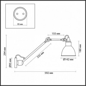 Бра Odeon Light Arta 4125/1WD в Нефтекамске - neftekamsk.mebel24.online | фото 4