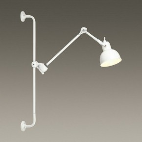 Бра Odeon Light Arta 4126/1WA в Нефтекамске - neftekamsk.mebel24.online | фото 4