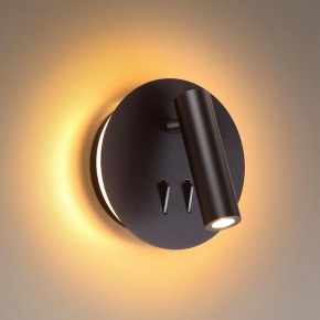 Бра Odeon Light Beam 3911/9WL в Нефтекамске - neftekamsk.mebel24.online | фото 2