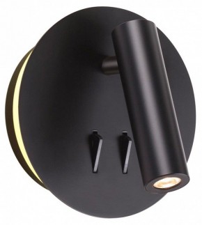 Бра Odeon Light Beam 3911/9WL в Нефтекамске - neftekamsk.mebel24.online | фото 3