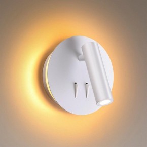 Бра Odeon Light Beam 3912/9WL в Нефтекамске - neftekamsk.mebel24.online | фото 2