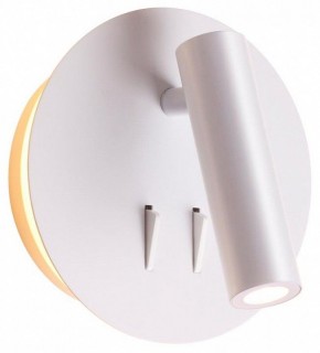 Бра Odeon Light Beam 3912/9WL в Нефтекамске - neftekamsk.mebel24.online | фото 3