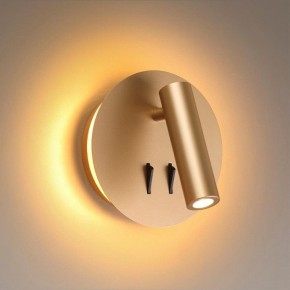 Бра Odeon Light Beam 3913/9WL в Нефтекамске - neftekamsk.mebel24.online | фото 2
