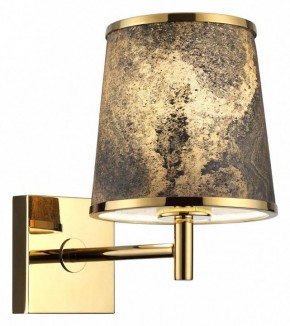 Бра Odeon Light Bergi 5064/1W в Нефтекамске - neftekamsk.mebel24.online | фото 3