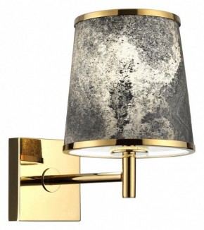 Бра Odeon Light Bergi 5064/1W в Нефтекамске - neftekamsk.mebel24.online | фото 4