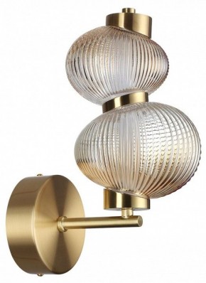 Бра Odeon Light Bruco 5095/8WL в Нефтекамске - neftekamsk.mebel24.online | фото