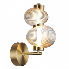 Бра Odeon Light Bruco 5095/8WL в Нефтекамске - neftekamsk.mebel24.online | фото 2