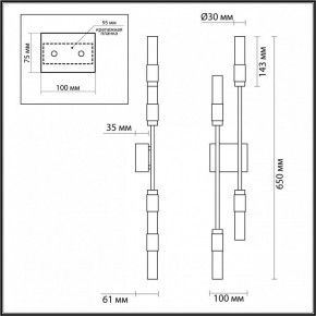 Бра Odeon Light Candel 5009/10WL в Нефтекамске - neftekamsk.mebel24.online | фото 4