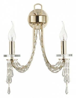 Бра Odeon Light Capel 5063/2W в Нефтекамске - neftekamsk.mebel24.online | фото