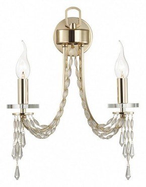 Бра Odeon Light Capel 5063/2W в Нефтекамске - neftekamsk.mebel24.online | фото 3
