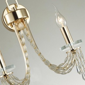 Бра Odeon Light Capel 5063/2W в Нефтекамске - neftekamsk.mebel24.online | фото 5