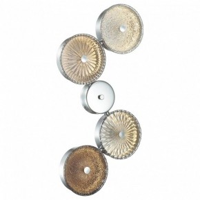Бра Odeon Light Caramella 1 5416/25WL в Нефтекамске - neftekamsk.mebel24.online | фото 2