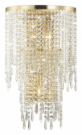 Бра Odeon Light Chokka 5028/3W в Нефтекамске - neftekamsk.mebel24.online | фото 3