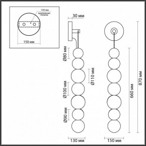 Бра Odeon Light Crystal 1 5008/13WL в Нефтекамске - neftekamsk.mebel24.online | фото 5