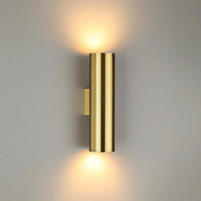 Бра Odeon Light Dario 3833/2WB в Нефтекамске - neftekamsk.mebel24.online | фото 2