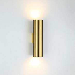 Бра Odeon Light Dario 3833/2WB в Нефтекамске - neftekamsk.mebel24.online | фото 3