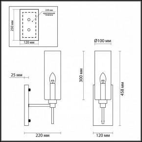 Бра Odeon Light Diatra 4689/1W в Нефтекамске - neftekamsk.mebel24.online | фото 4