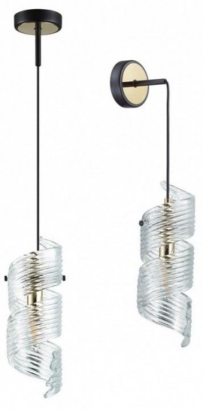 Бра Odeon Light Fusilli 5439/1 в Нефтекамске - neftekamsk.mebel24.online | фото 2