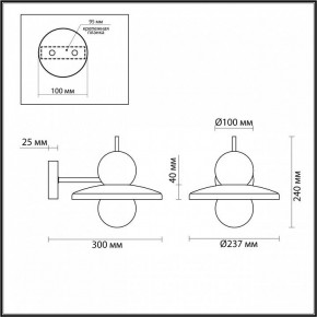 Бра Odeon Light Hatty 5014/1WD в Нефтекамске - neftekamsk.mebel24.online | фото 4
