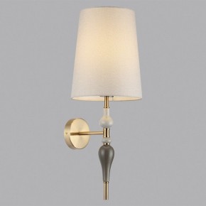 Бра Odeon Light Homi 5040/1W в Нефтекамске - neftekamsk.mebel24.online | фото 3