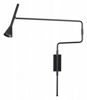 Бра Odeon Light Izzy 7031/1W в Нефтекамске - neftekamsk.mebel24.online | фото