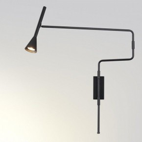 Бра Odeon Light Izzy 7031/1W в Нефтекамске - neftekamsk.mebel24.online | фото 2