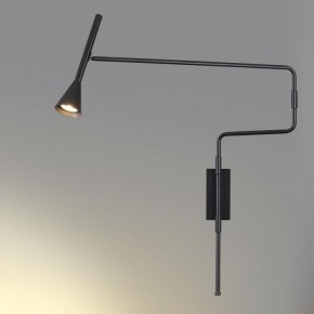 Бра Odeon Light Izzy 7031/1W в Нефтекамске - neftekamsk.mebel24.online | фото 3