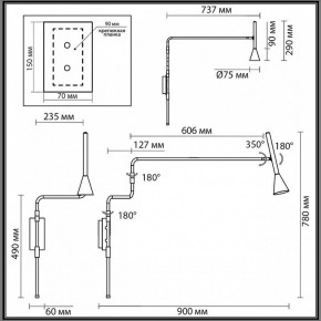 Бра Odeon Light Izzy 7031/1W в Нефтекамске - neftekamsk.mebel24.online | фото 4