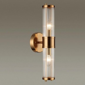 Бра Odeon Light Kepa 4946/2W в Нефтекамске - neftekamsk.mebel24.online | фото 2