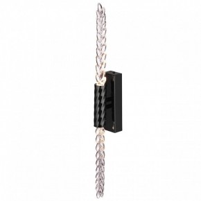 Бра Odeon Light Kolos 5459/5WL в Нефтекамске - neftekamsk.mebel24.online | фото 2