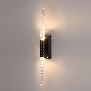 Бра Odeon Light Kolos 5459/5WL в Нефтекамске - neftekamsk.mebel24.online | фото 3