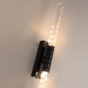 Бра Odeon Light Kolos 5459/5WL в Нефтекамске - neftekamsk.mebel24.online | фото 6
