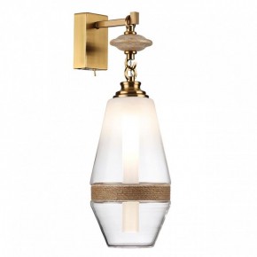 Бра Odeon Light Krema 5441/1W в Нефтекамске - neftekamsk.mebel24.online | фото 2