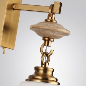 Бра Odeon Light Krema 5441/1W в Нефтекамске - neftekamsk.mebel24.online | фото 6