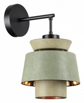 Бра Odeon Light Kressa 4992/1WA в Нефтекамске - neftekamsk.mebel24.online | фото
