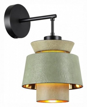 Бра Odeon Light Kressa 4992/1WA в Нефтекамске - neftekamsk.mebel24.online | фото 2