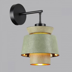 Бра Odeon Light Kressa 4992/1WA в Нефтекамске - neftekamsk.mebel24.online | фото 3