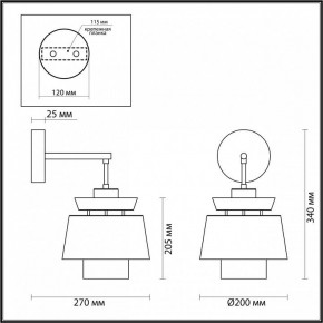 Бра Odeon Light Kressa 4992/1WA в Нефтекамске - neftekamsk.mebel24.online | фото 4